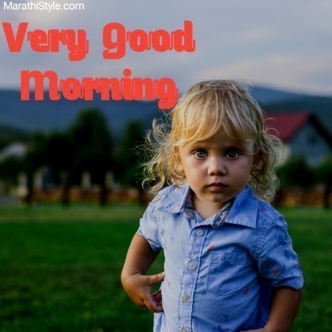 morning HD image for friends