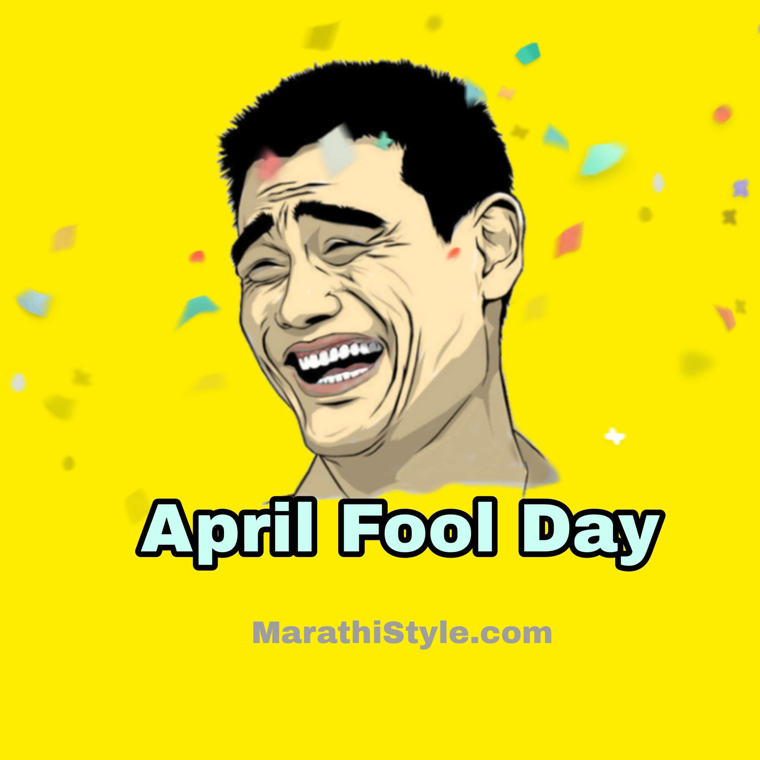 एप्रिल फूल SMS | April Fool Day Funny Jokes In Marathi - Marathi Style